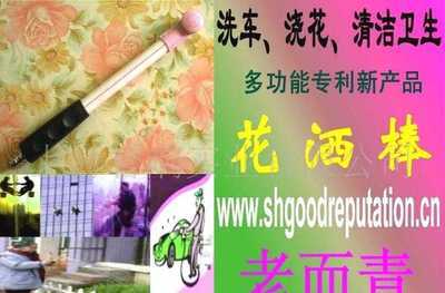 宁波贝蒙国际贸易 日用百货领域的卓越供应商