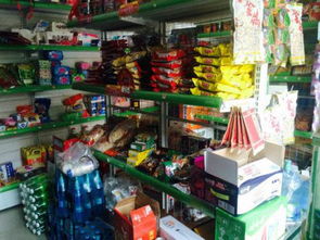 家中有急事，忍痛转让经营中日用百货商店