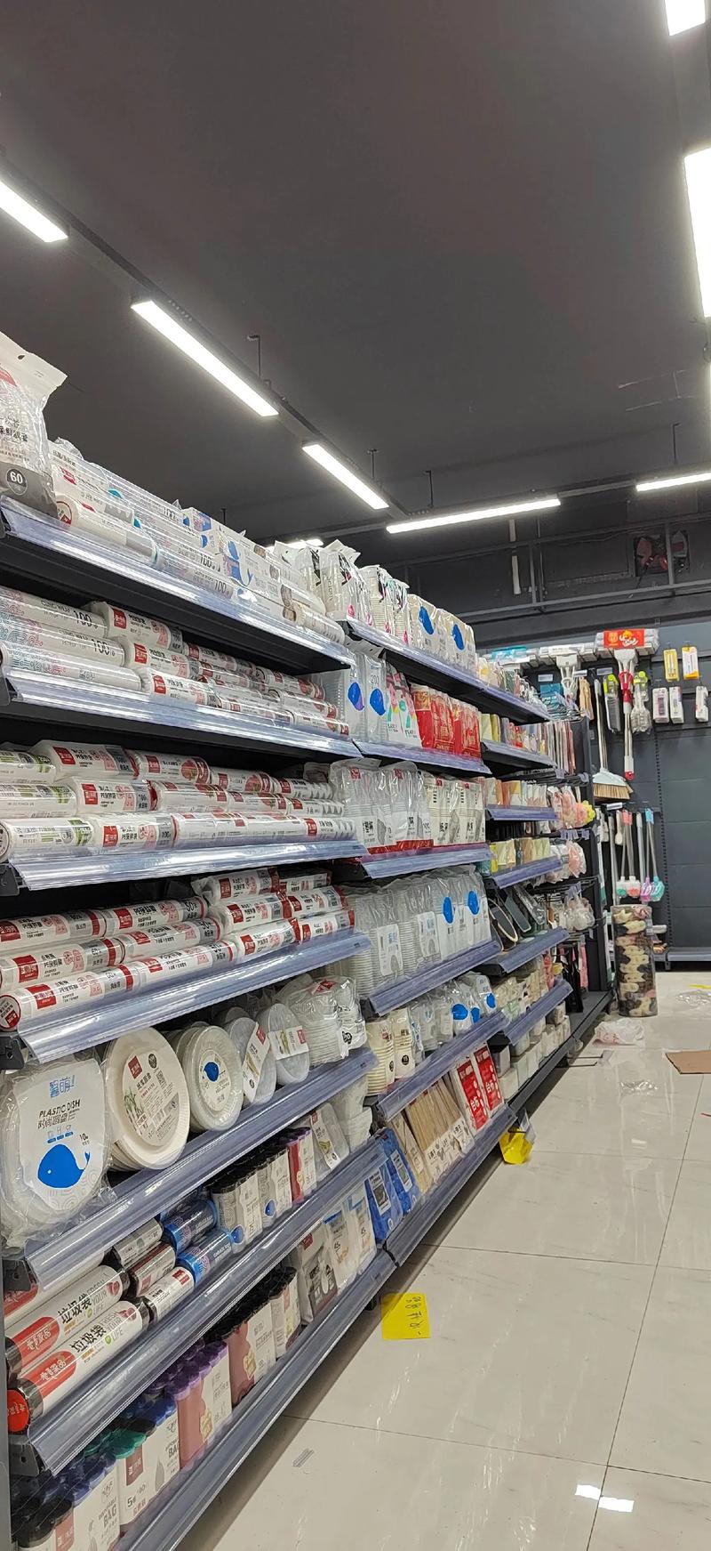 价格实惠质量好的日用品超市陈列指南