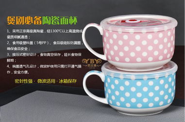 日用精品 超可爱韩式日式碗勺套装，打造温馨餐桌